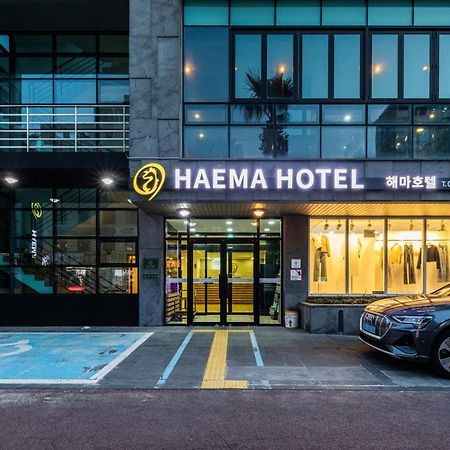 Hotel Haema Jeju Exterior photo